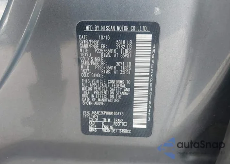 2017 Nissan Quest Sv из США, поврежденный, VIN JN8AE2KP0H9165473